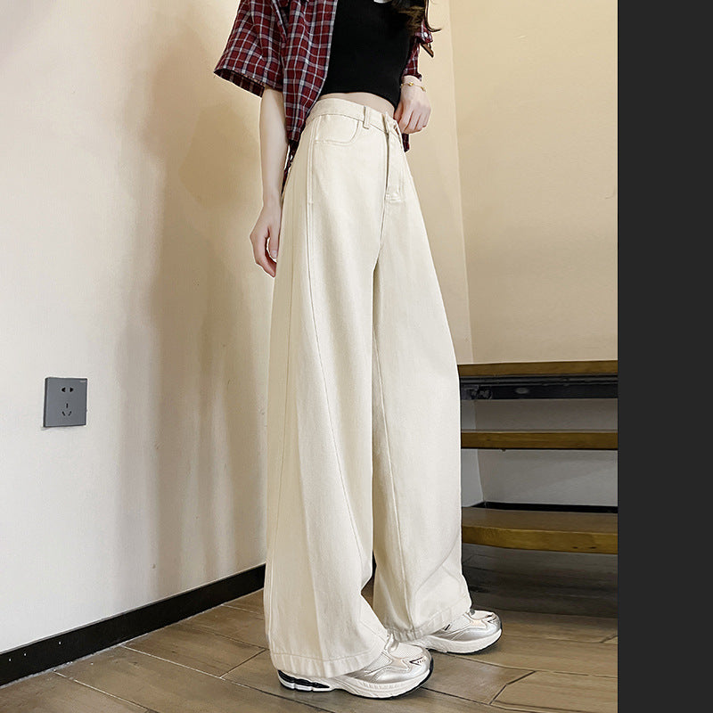 Creamy-white High Waist Loose Jeans