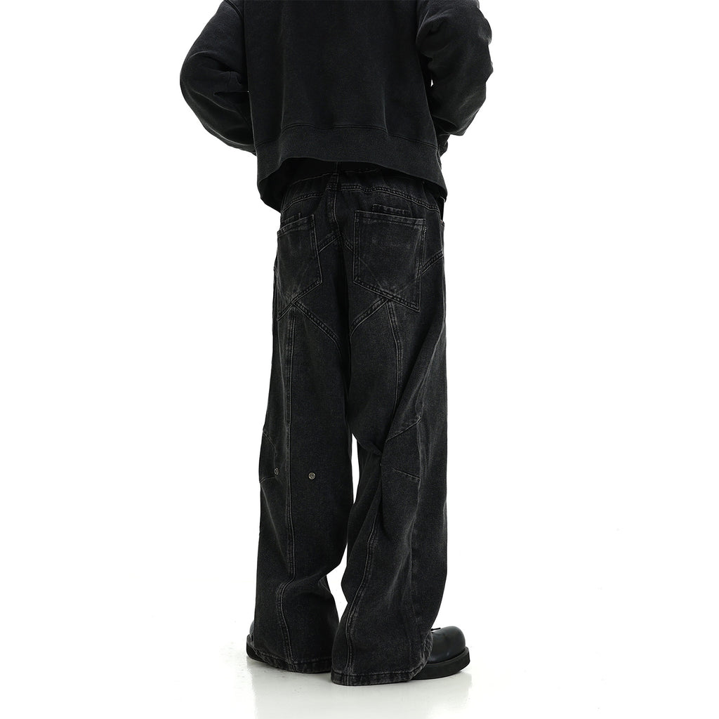 Men's Design Cold Style Niche Jeans